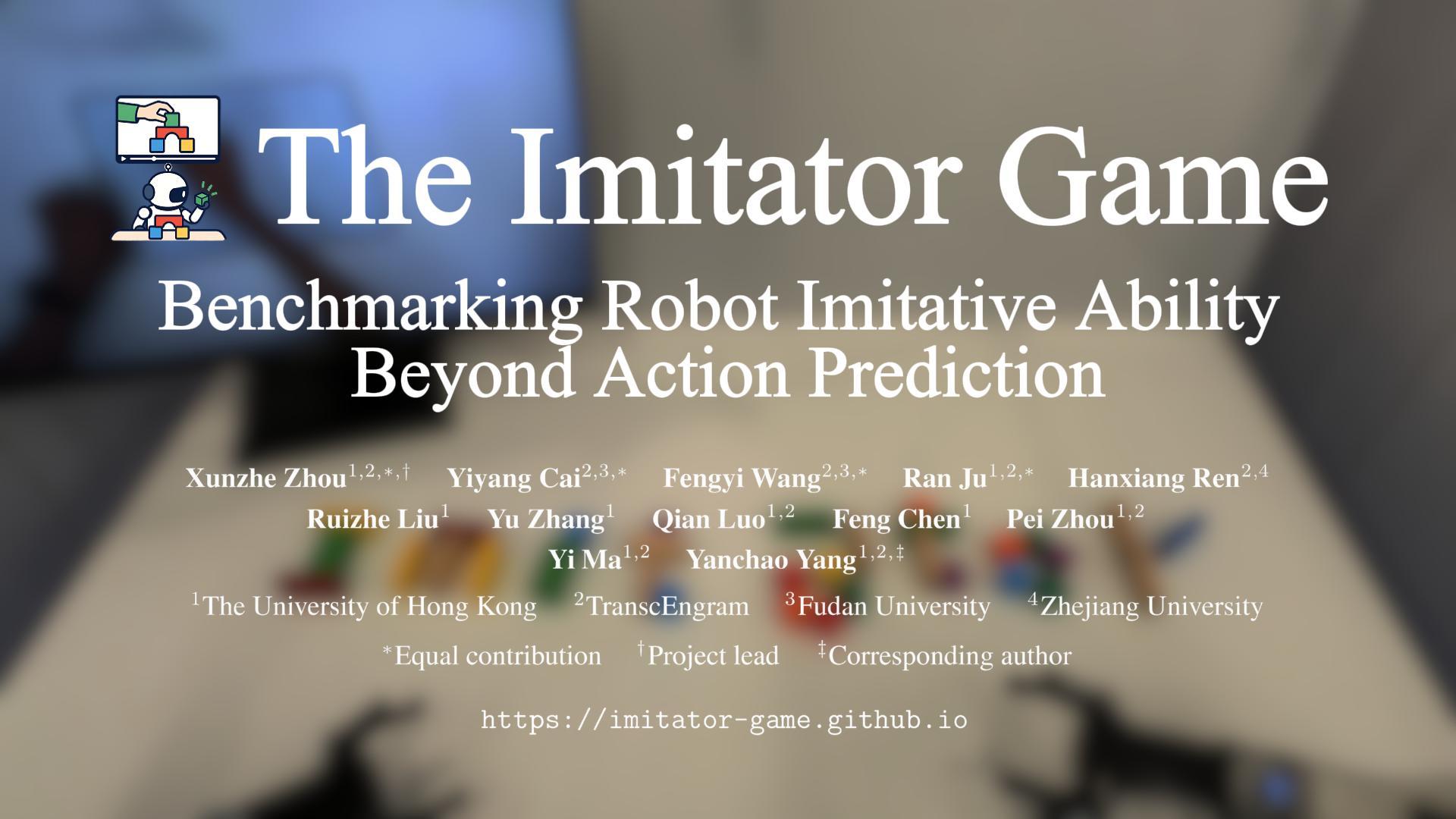 imitator-game.jpg